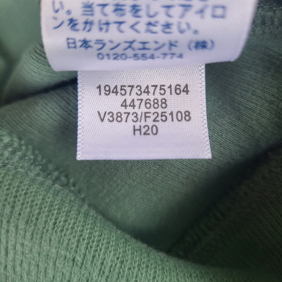 NWOT Lands End Mens Bedford Rib Quarter Zip Sweater Green Soft Pullover Size XXL - Picture 8 of 10